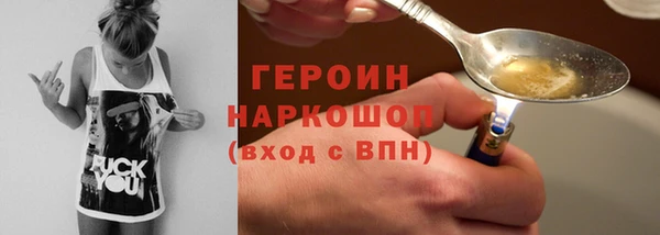 MDMA Premium VHQ Верхний Тагил