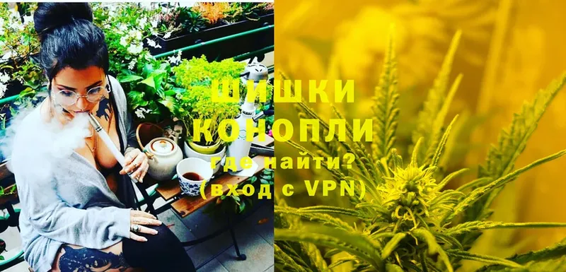 Шишки марихуана OG Kush  OMG ссылка  Белебей 